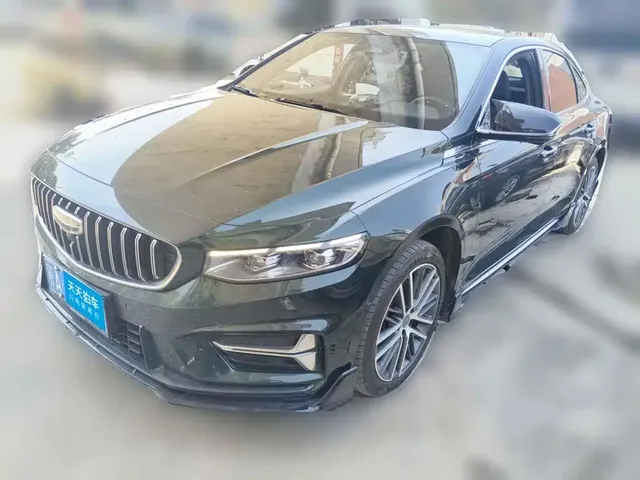 Geely Xing Rui 2023 2.0TD Premium Model