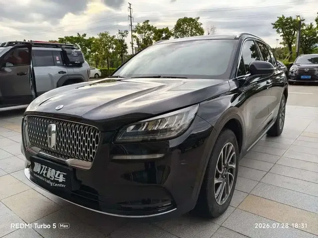 Lincoln Adventurer 2020 2.0T 2WD Premium Elegance Edition