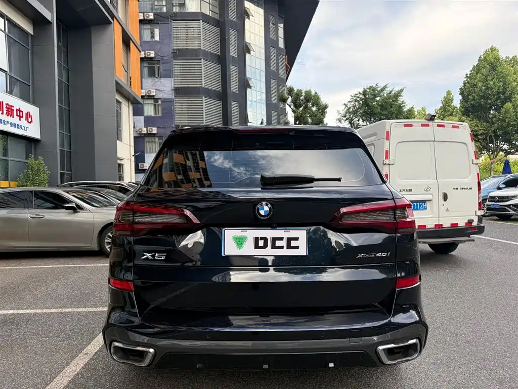 BMW X5 (Import) 2021 xDrive40i Exclusive M Sport Package