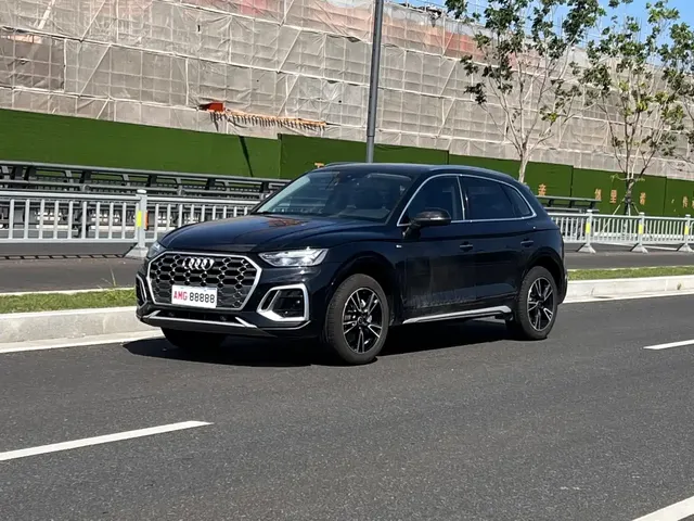 Audi Q5L 2024 Model 40 TFSI Luxury Dynamic