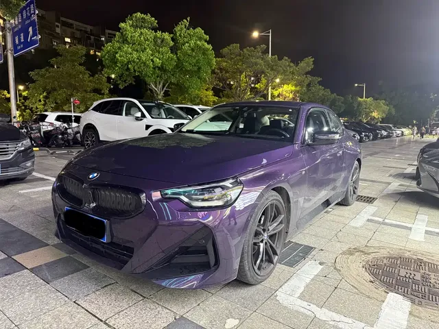 BMW 2 Series (Import) 2023 225i M Sport Black Night Package