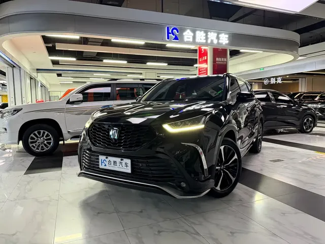 Toyota Crown Kluger 2022 2.5L HEV 4WD Premium Edition