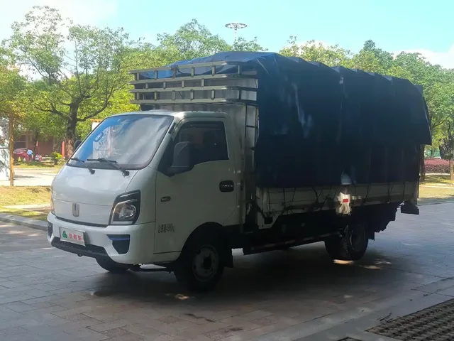 Yuan Cheng Farizon FR 2023 V5E Box Truck CATL 66.84kWh