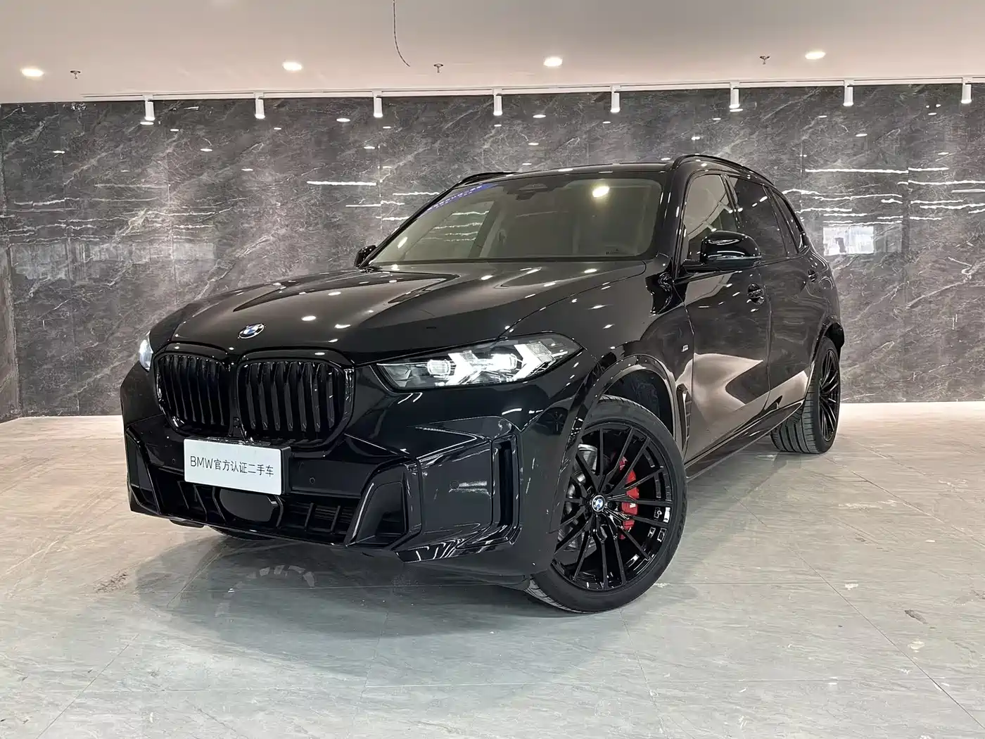 BMW X5 2025 Model xDrive 30Li Exclusive M Sport Blackout Package