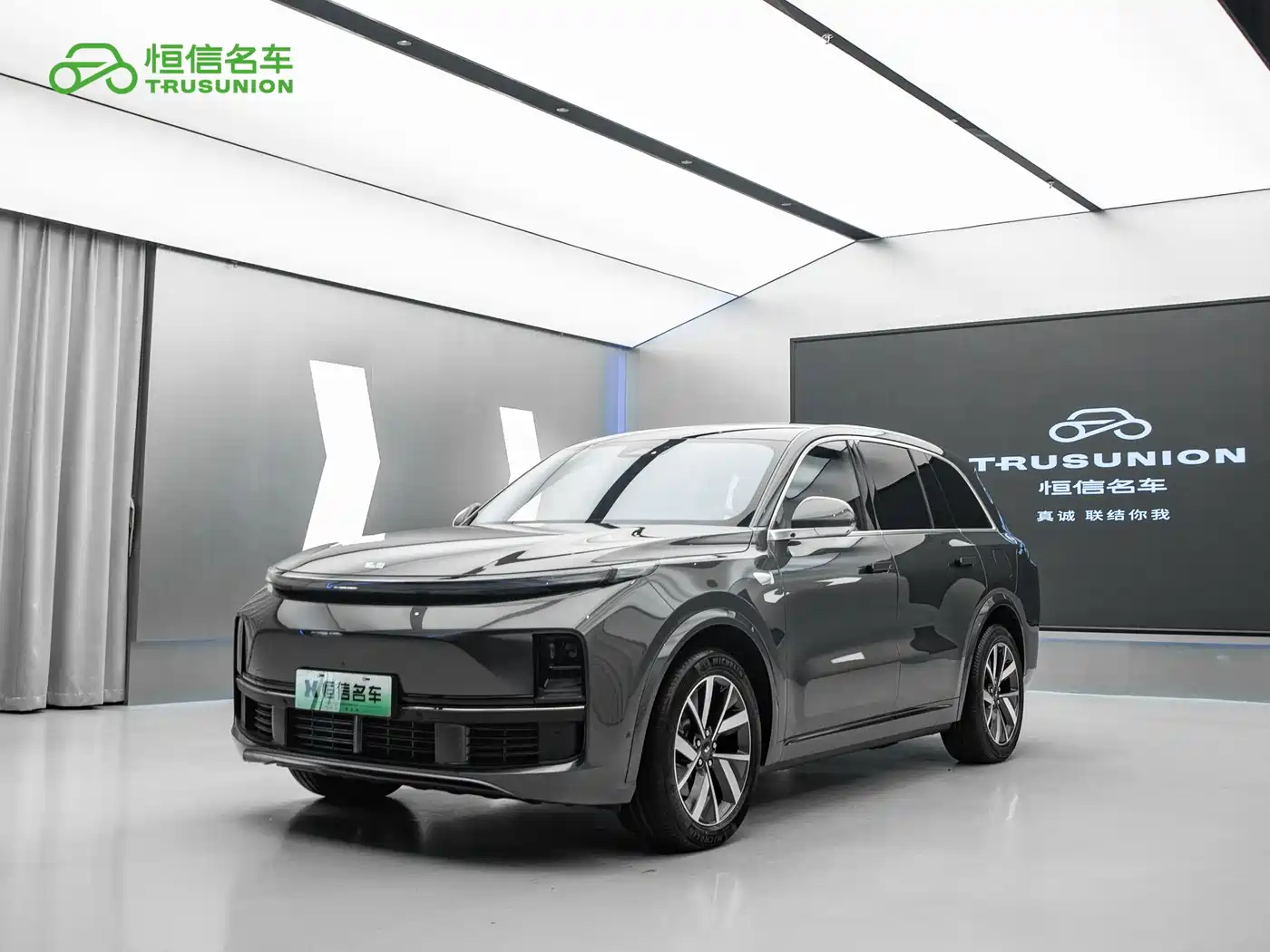 Li Auto Li L8 2023 Pro