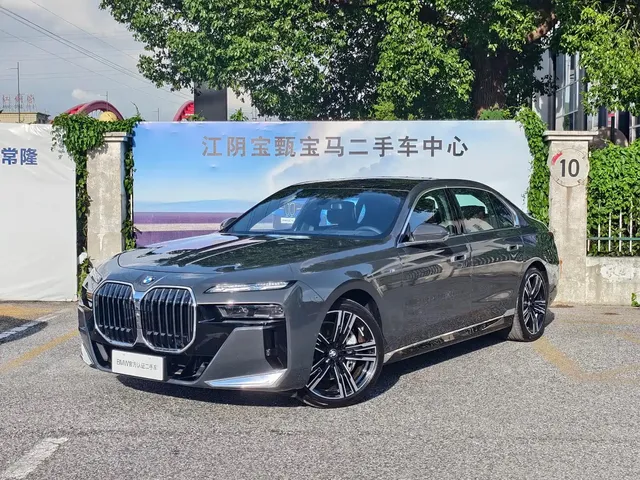BMW 7 Series 2023 740Li Exclusive M Sport Package