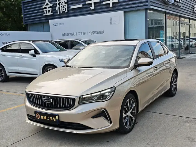 Geely Emgrand 2022 4th Generation 1.5L CVT Premium