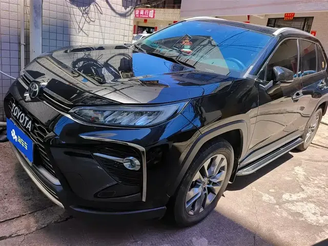 Toyota Wildlander 2023 2.0L CVT FWD Urban