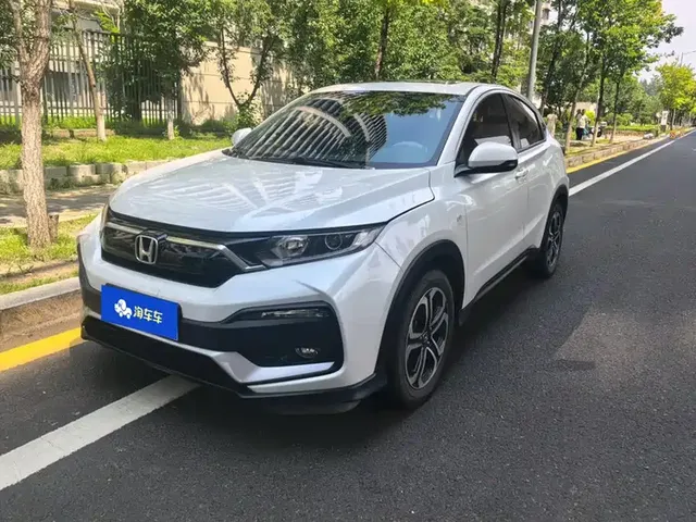Honda XR-V 2020 Model 1.5L CVT Comfort