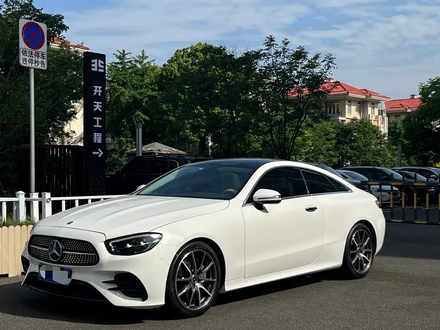 Mercedes-Benz E-Class (Import) 2021 E 260 Coupe