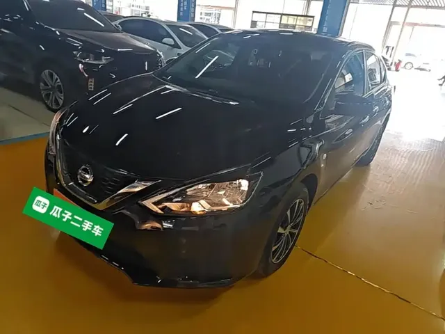 Nissan Sylphy 2021 Classic 1.6XE CVT Comfort Edition