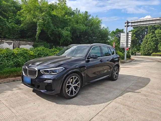 BMW X5 (Import) 2021 xDrive40i Exclusive M Sport Package