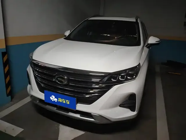 GAC Trumpchi GS5 2021 Advanced 270T Tech Zhiling Edition