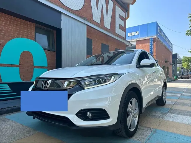 Honda Vezel 2020 1.5L CVT Luxury