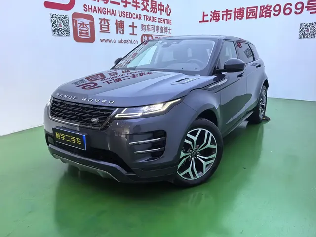 Land Rover Range Rover Evoque 2024 Range Rover Evoque L 249PS Light Master Edition