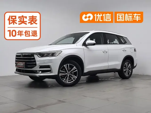 BYD Song Pro 2019 1.5T Automatic Luxury