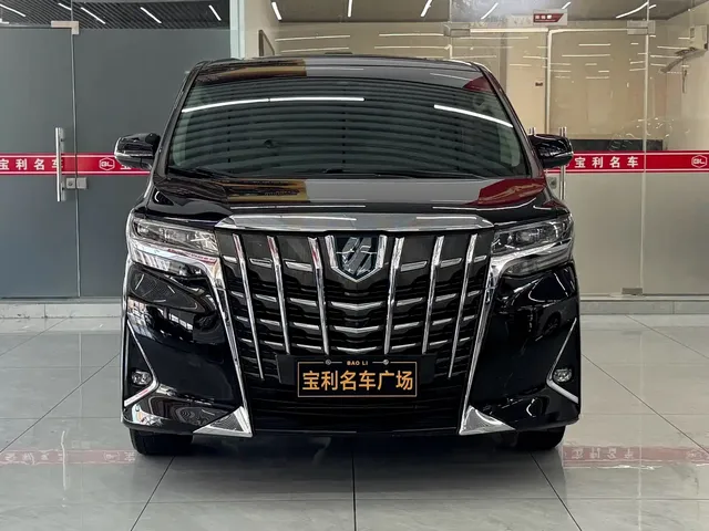 Toyota Alphard 2021 Hybrid 2.5L Luxury