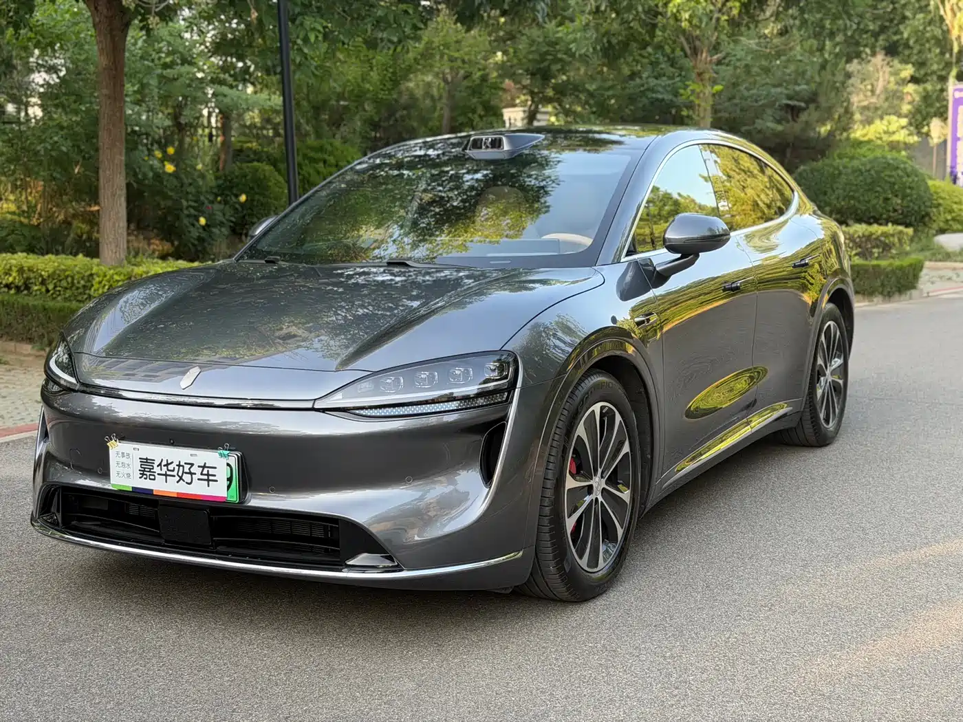 Zhijie Luxeed R7 2026 Range Extender Ultra