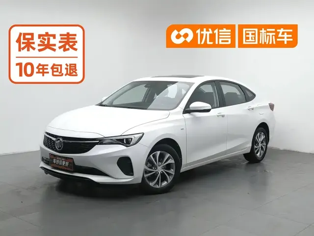 Buick Verano 2023 Pro Joy Edition