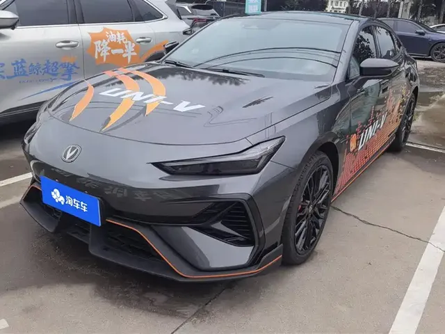 Changan UNI-V 2025 2.0T Sport Version