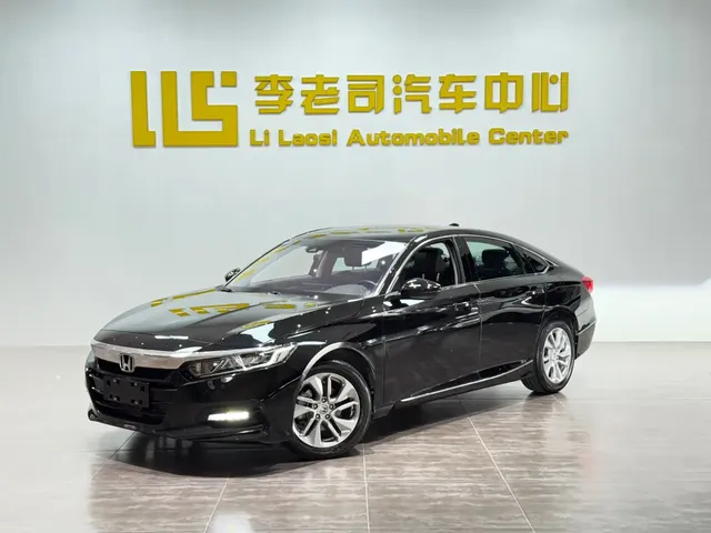 Honda Accord 2018 260TURBO Luxury Edition China VI