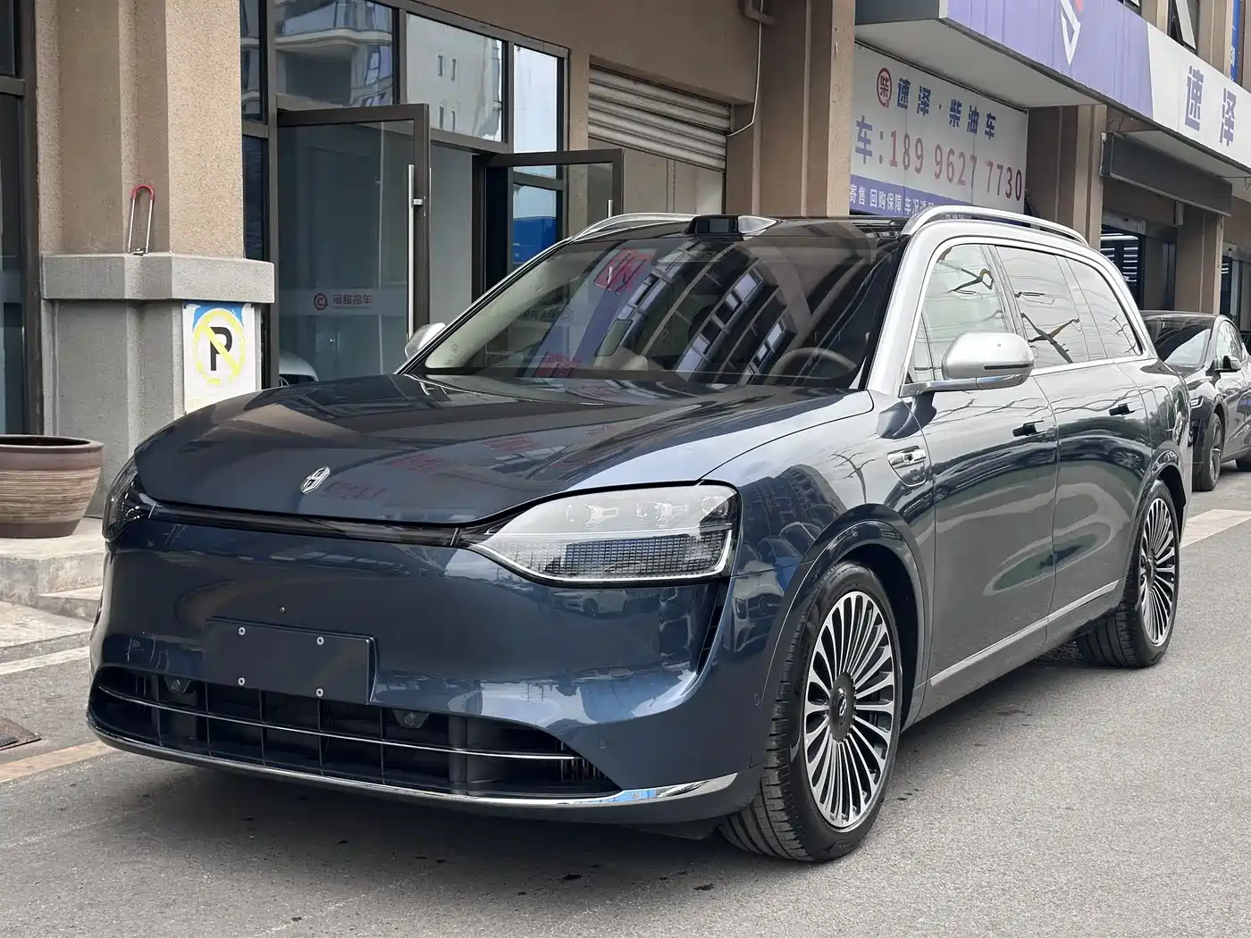 AITO Wenjie AITO M9 2024 Model Extended Range Ultra Edition 52kWh 5-Seater