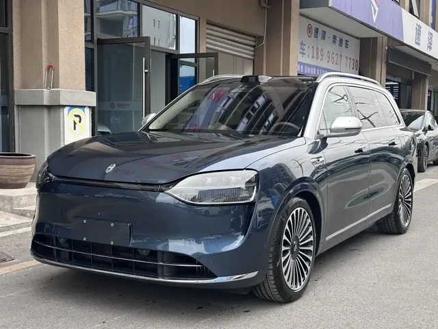 AITO Wenjie AITO M9 2024 Model Extended Range Ultra Edition 52kWh 5-Seater