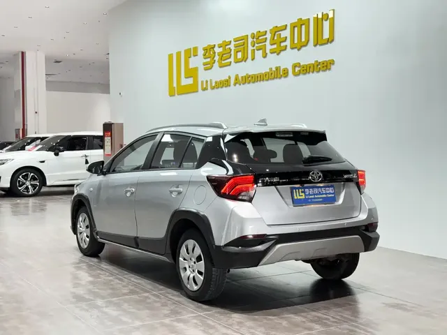 Toyota YARiS L Zhi Xuan 2020 1.5L CVT Leading Edition