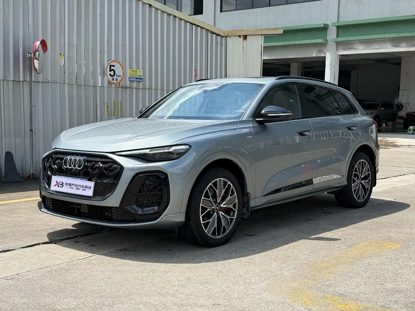 Audi Q5L 2026 Luxury Sport 150kW