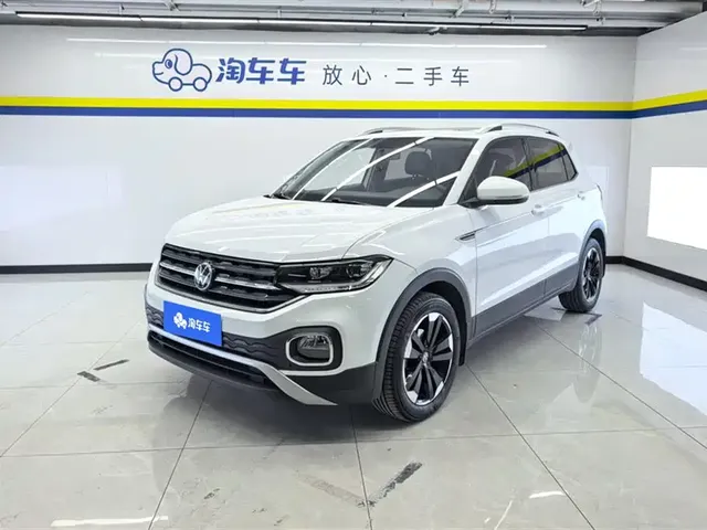 Volkswagen Tanying 2021 1.5L Automatic Smart Connect Edition