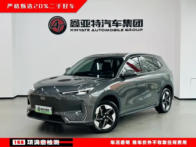 Geely Galaxy E5 2026 610km Explorer+ Edition