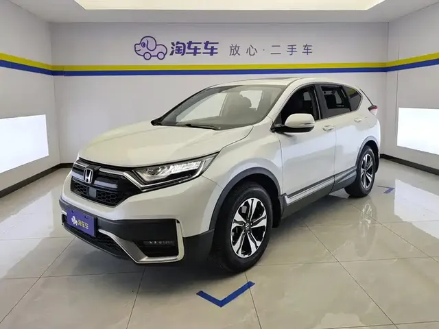 Honda CR-V 2021 240TURBO CVT 2WD Trend Edition