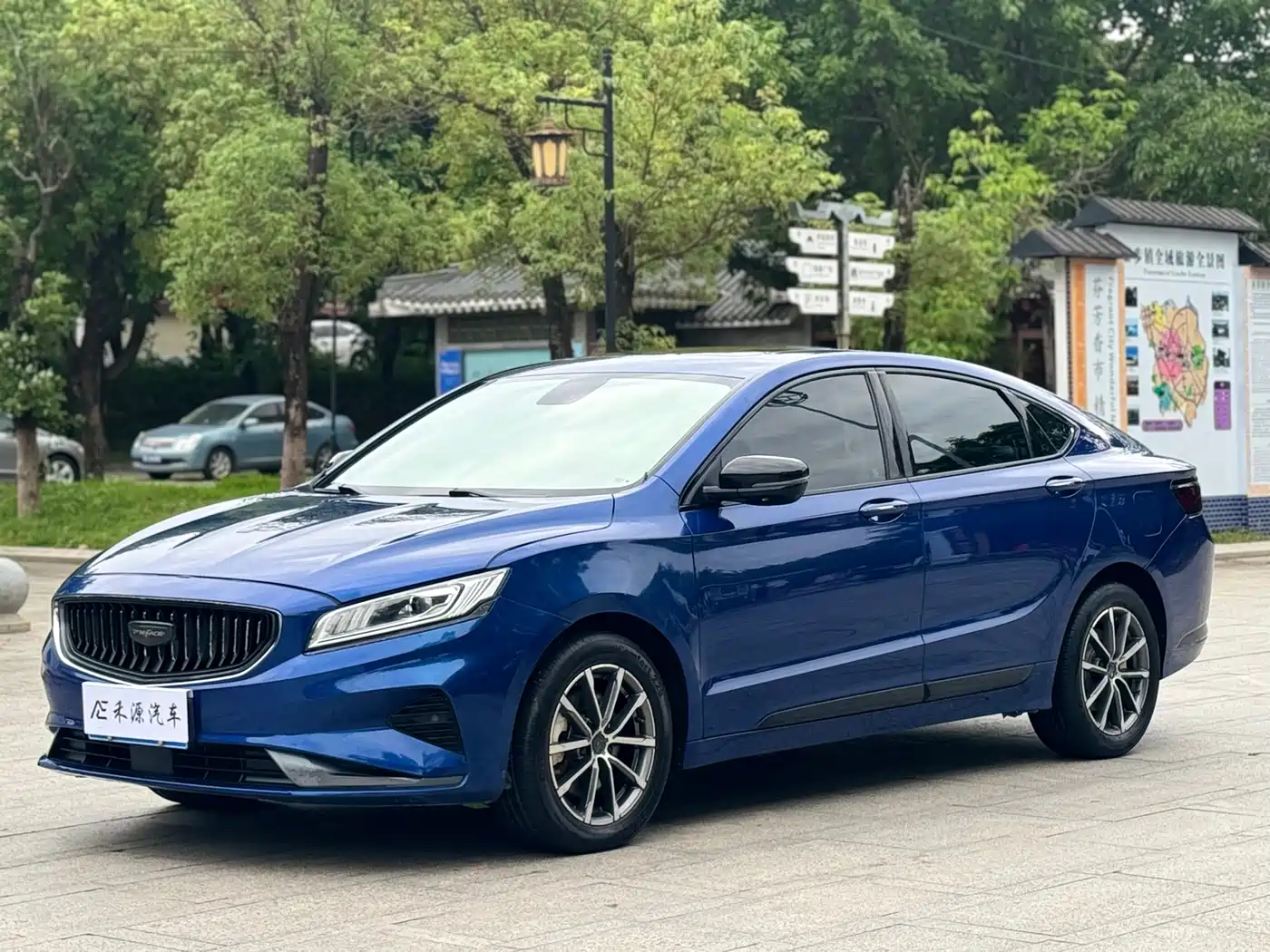 Geely Borui 2021 1.8T Pilot Edition+