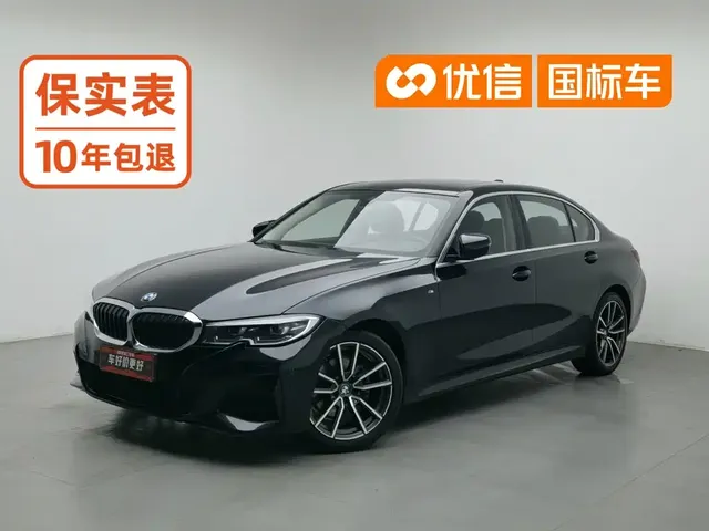 BMW 3 Series 2021 325Li M Sport Package