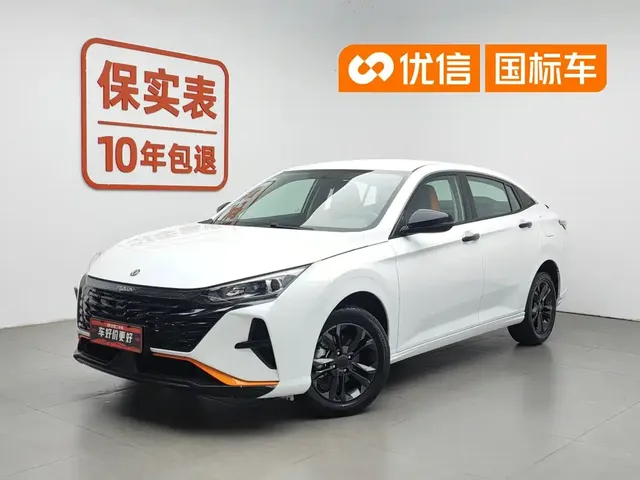 Dongfeng Aeolus Yixuan 2023 Mach Edition 1.5L Automatic Chase Edition
