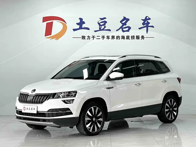 Škoda Karoq 2021 TSI280 Luxury Edition