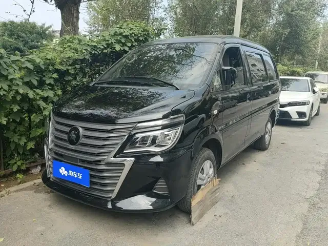 Dongfeng Fengxing Lingzhi 2023 M5 1.6L Utility 5-Seater