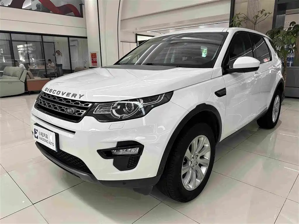 Land Rover Discovery Sport 2019 240PS SE Edition China VI