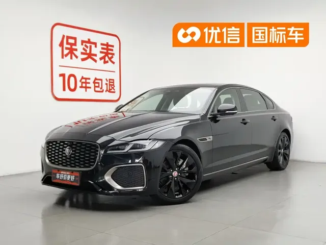 Jaguar XFL 2023 XFL 2.0T P250 2WD Premium Luxury Gilded Edition