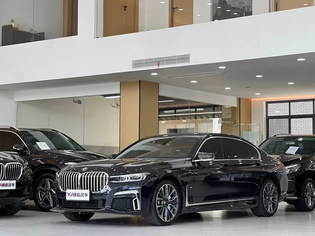 BMW 7 Series 2021 Model 740Li Leading M Sport Package