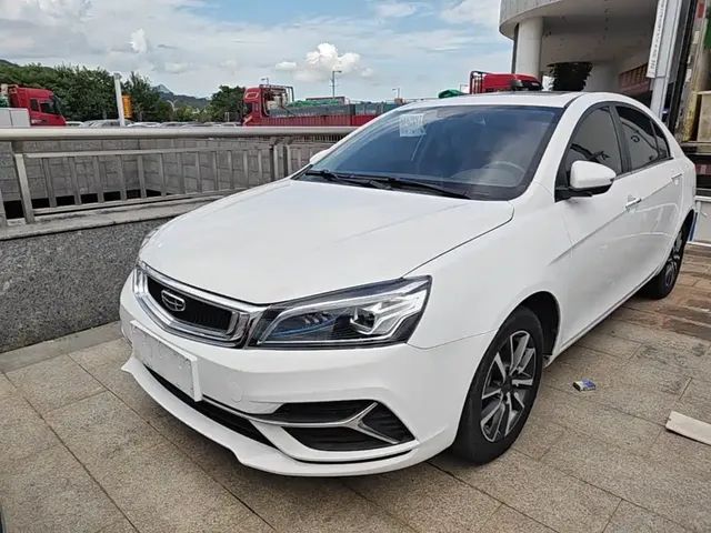 Geely Emgrand 2020 1.5L CVT Up Edition