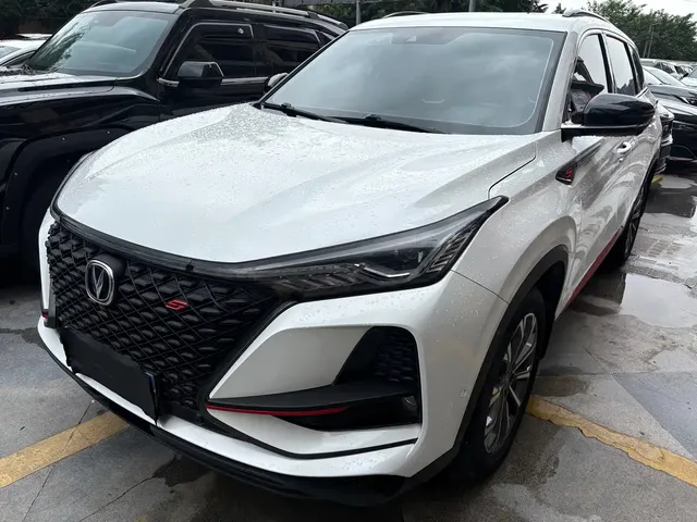 Changan CS75 PLUS 2020 2.0T Automatic Flagship