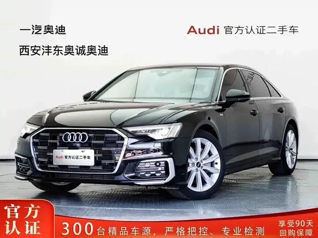 Audi A6L 2024 45 TFSI Premium Dynamic