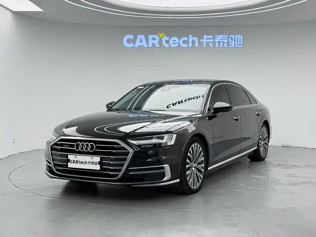 Audi A8 2021 A8L 55 TFSI quattro Luxury