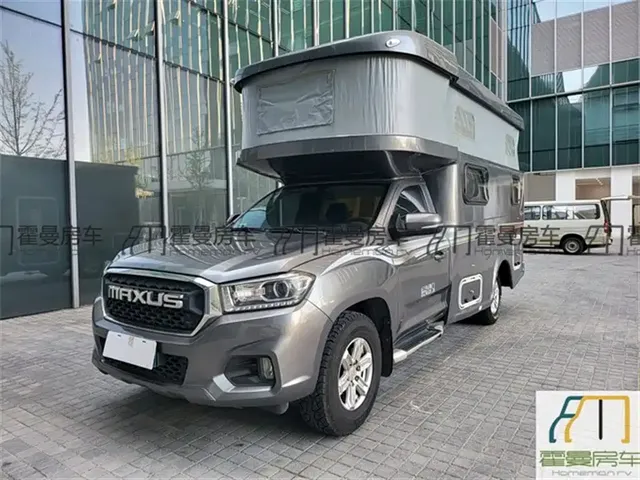 SAIC Maxus T70 2020 2.0T Diesel Automatic 4WD Comfort Long Cab High Ground Clearance