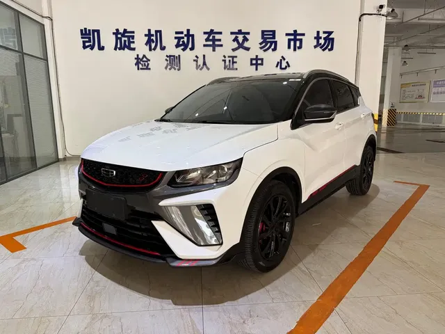 Geely Binyue 2021 1.4T DCT Diamond Edition