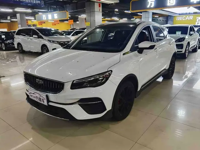 Geely Emgrand S 2021 1.4T CVT Luxury