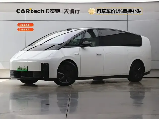 Li Auto MEGA 2025 Model Home Family Special Edition