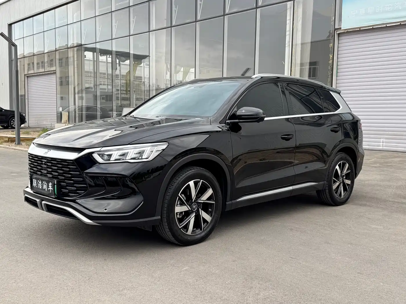 BYD Song Pro New Energy 2023 Champion Edition DM-i 110KM Surpassing Type