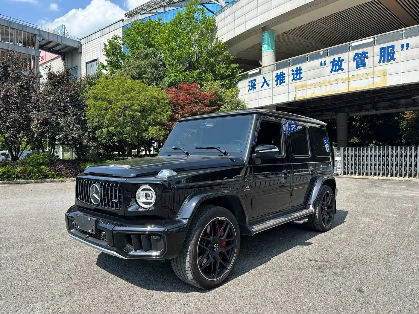 Mercedes-Benz G-Class AMG 2025 AMG G 63